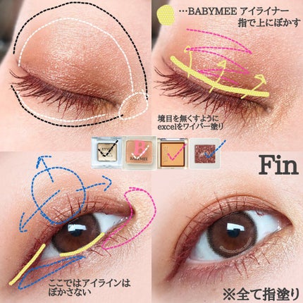 ロング&カールマスカラ/WHOMEE/マスカラを使ったクチコミ(5枚目)