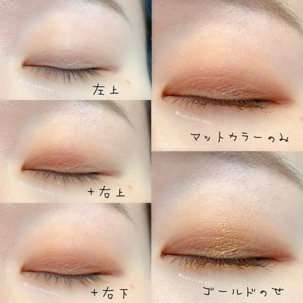 アイ カラー クォード/TOM FORD BEAUTY/アイシャドウパレットを使ったクチコミ(8枚目)