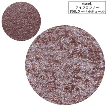 アイプランナー/excel/単色アイシャドウを使ったクチコミ(10枚目)