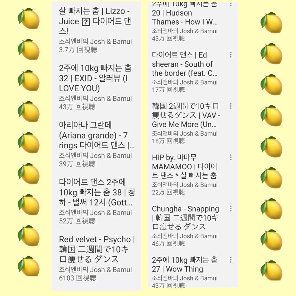 自己紹介/雑談/その他を使ったクチコミ（3枚目）