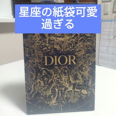 ディオール アディクト リップ グロウ オイル/Dior/リップグロスを使ったクチコミ（2枚目）