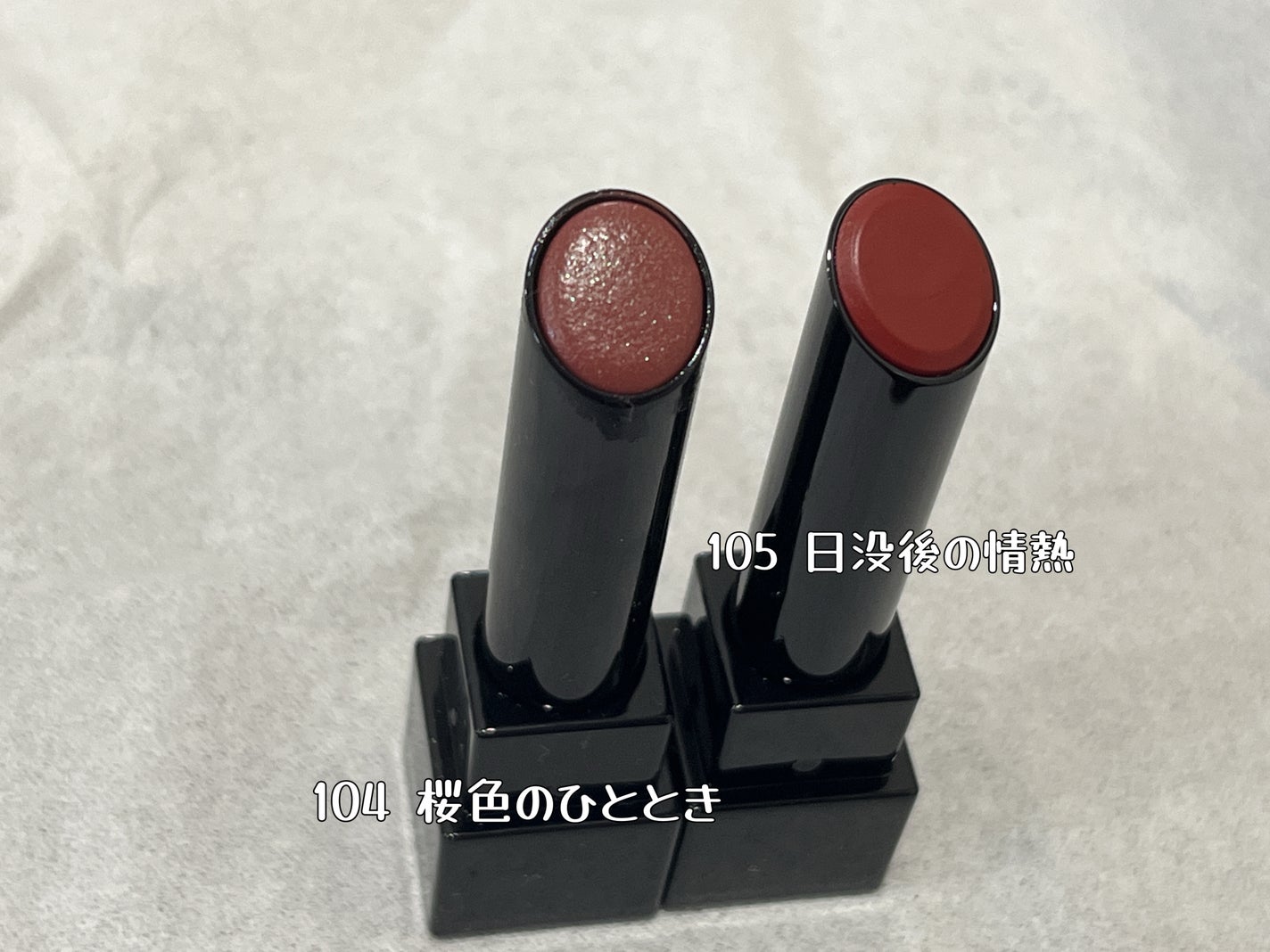 ケイト リップモンスター/KATE/口紅を使ったクチコミ(2枚目)