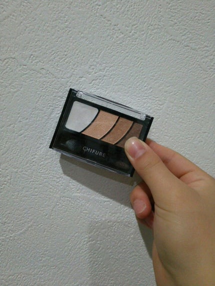 グラデーション アイ カラー(チップ付)/ちふれ/アイシャドウパレットを使ったクチコミ(1枚目)