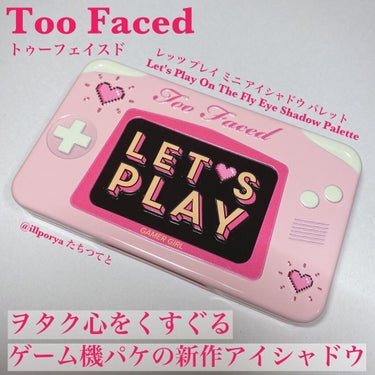 レッツ プレイ ミニ アイシャドウ パレット/Too Faced/パウダーアイシャドウを使ったクチコミ（1枚目）