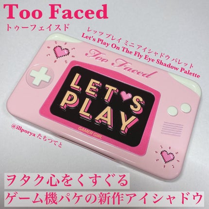 レッツ プレイ ミニ アイシャドウ パレット/Too Faced/アイシャドウパレットを使ったクチコミ(1枚目)