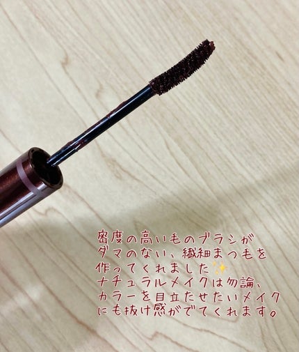 を使ったクチコミ(2枚目)