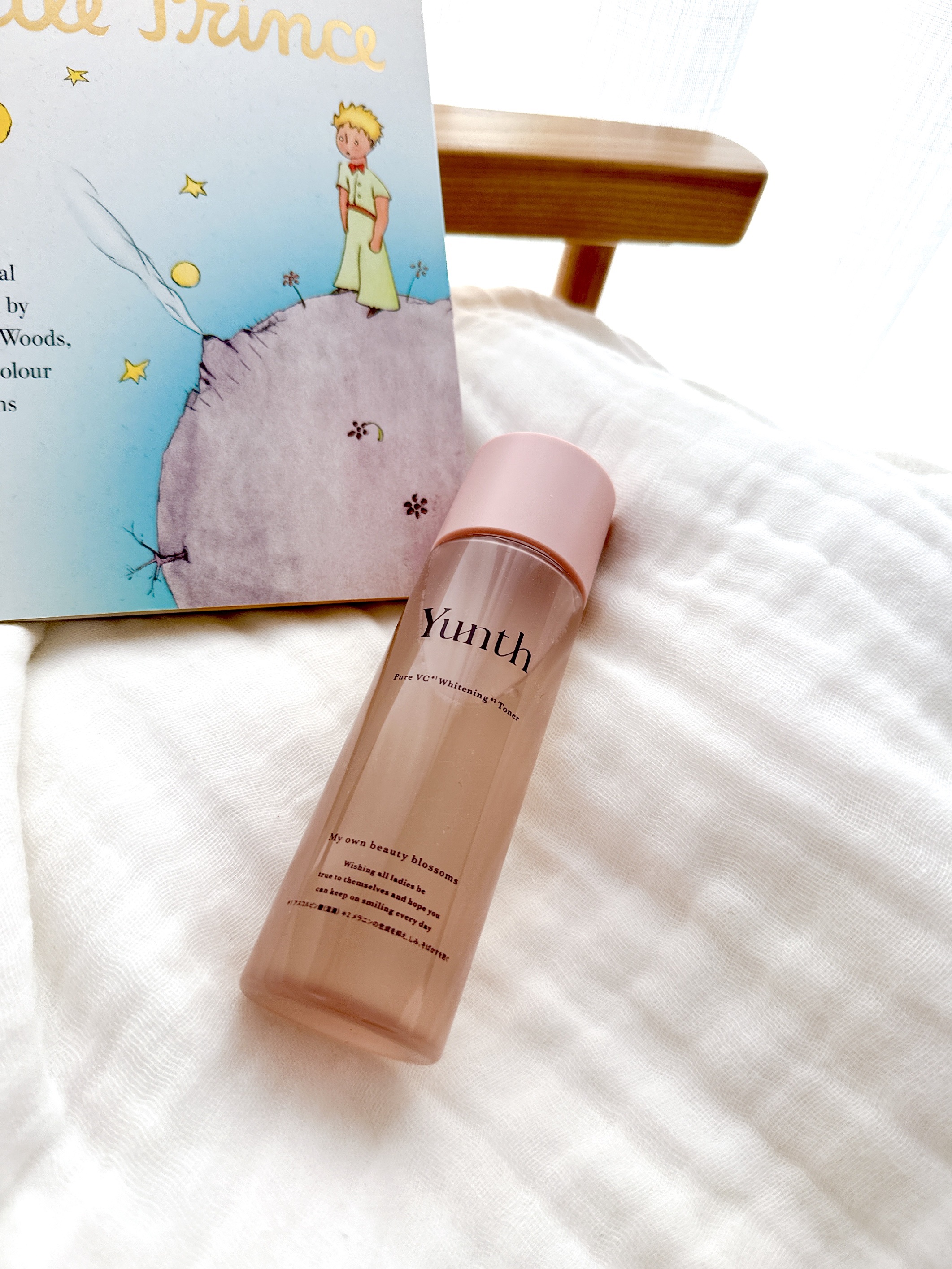 ［医薬部外品］⽣VC美白化粧水   /Yunth/化粧水を使ったクチコミ（1枚目）