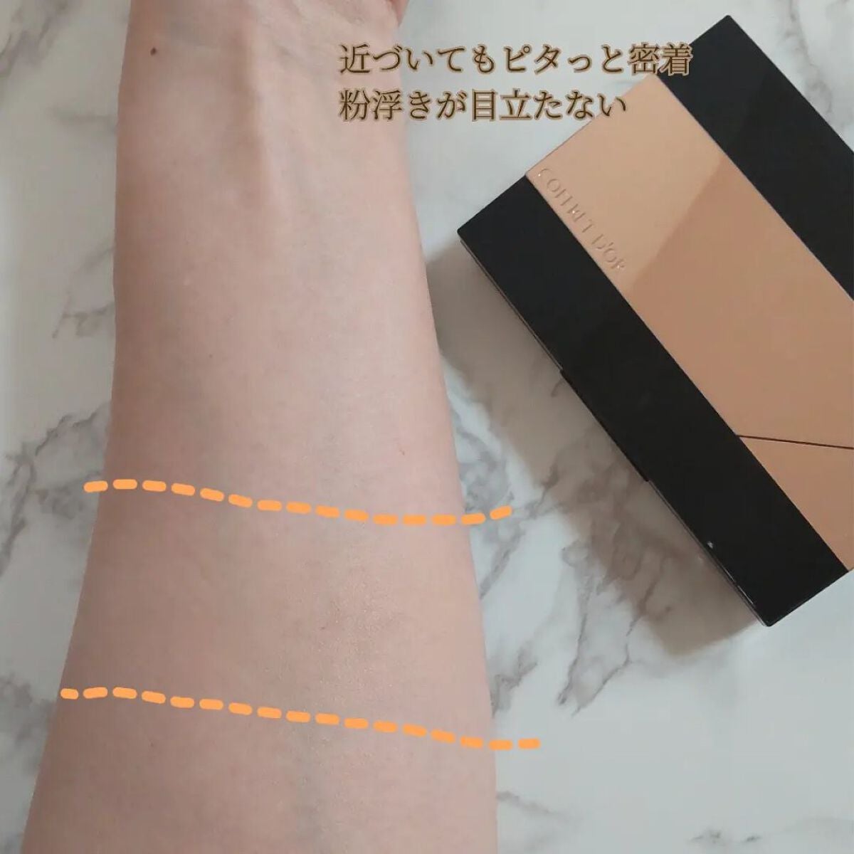 コフレドール パウダレスウェット/コフレドール/その他ファンデーションを使ったクチコミ(5枚目)