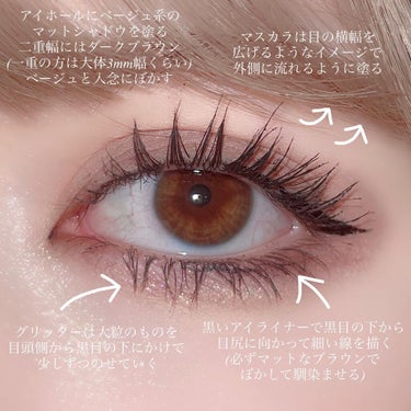 ボーン ディス ウェイ ターン アップ ザ ライト ハイライティング パレット ライト/Too Faced/プレストパウダーを使ったクチコミ（3枚目）