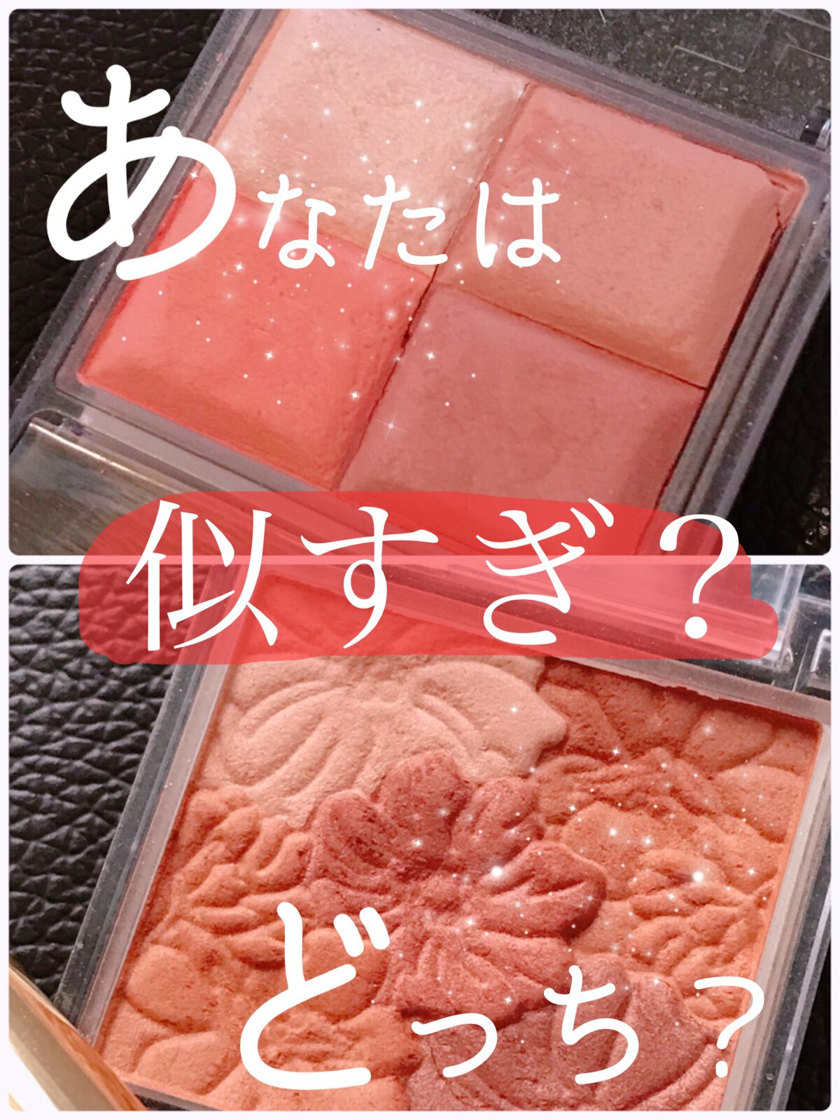 ミックスカラーチーク/CEZANNE/パウダーチークを使ったクチコミ（1枚目）