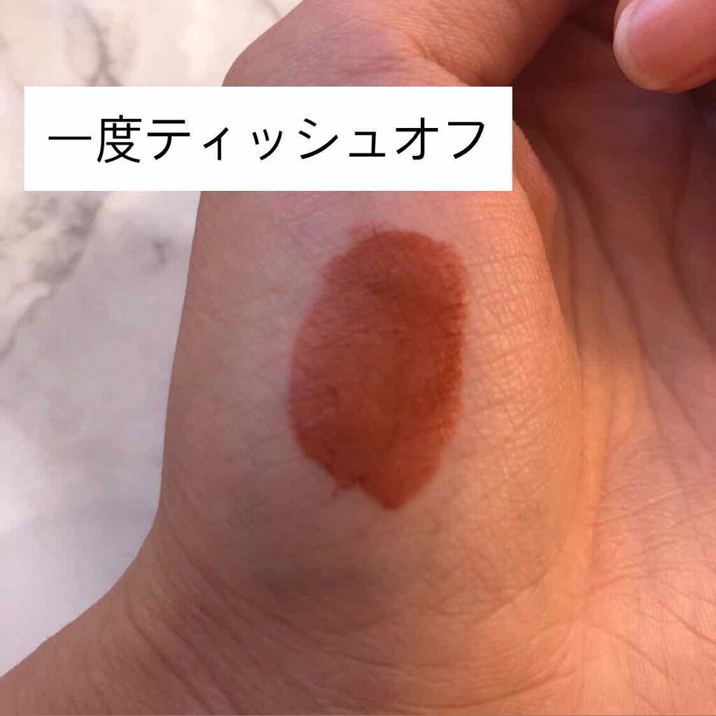 ジューシーリブティント/RICAFROSH/リップティントを使ったクチコミ（2枚目）