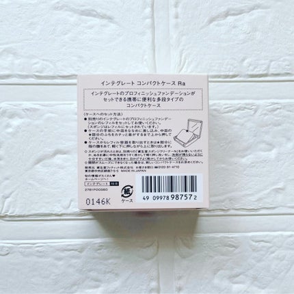 ryoko on LIPS 「'インテグレート プロフィニッシュファンデーション資生堂ジャパ..」(3枚目)