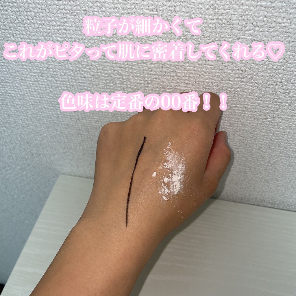 フェイスパウダー/DECORTÉ/ルースパウダーを使ったクチコミ(5枚目)