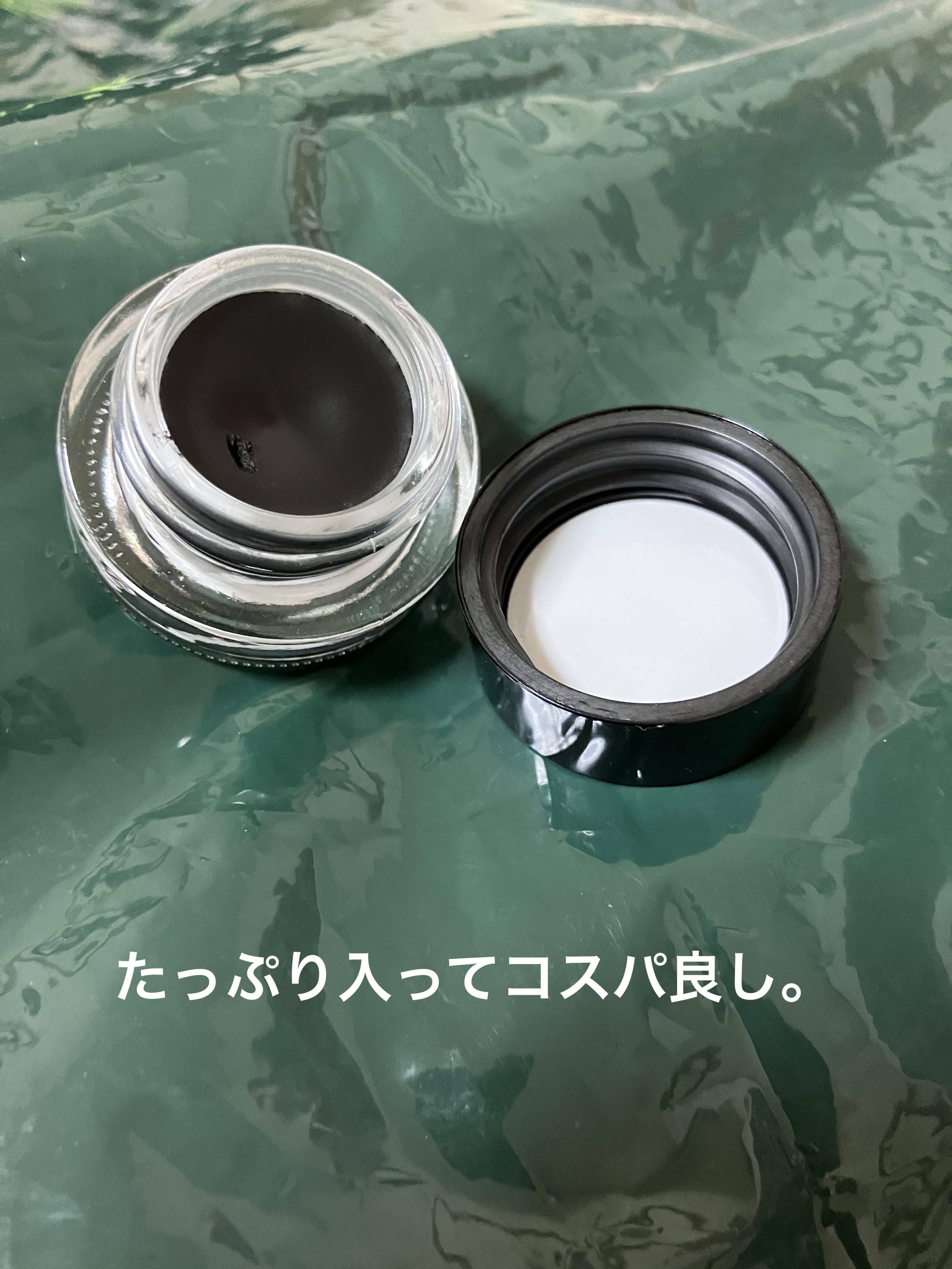 ロングウェア ジェルアイライナー/BOBBI BROWN/ジェルアイライナーを使ったクチコミ（2枚目）