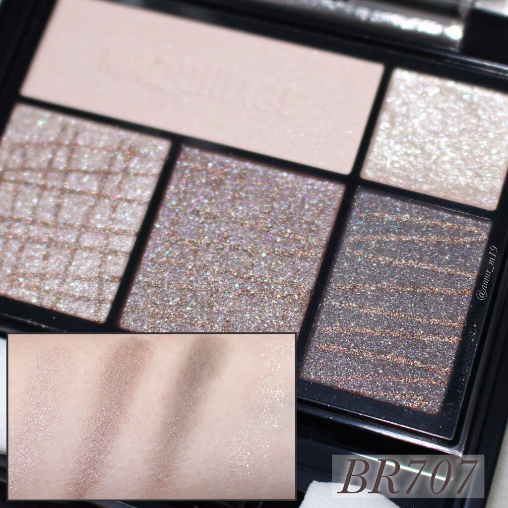 ドラマティックスタイリングアイズ/マキアージュ/アイシャドウパレットを使ったクチコミ(2枚目)