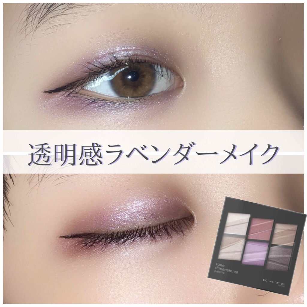 UR GLAM　POWDER EYESHADOW/U R GLAM/単色アイシャドウを使ったクチコミ（1枚目）