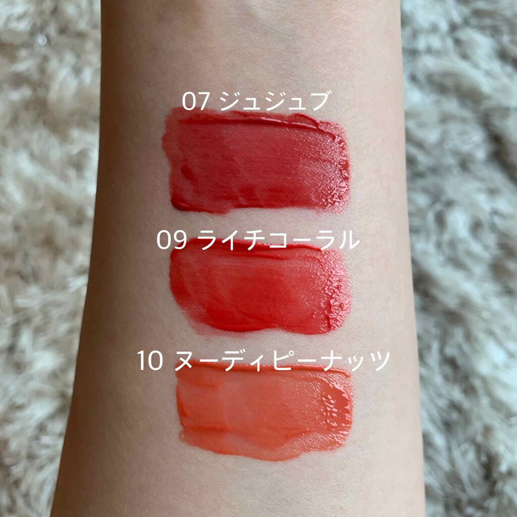 ジューシーラスティングティント/rom&nd/リップティントを使ったクチコミ(2枚目)
