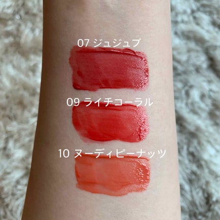 ジューシーラスティングティント/rom&nd/リップティントを使ったクチコミ(2枚目)
