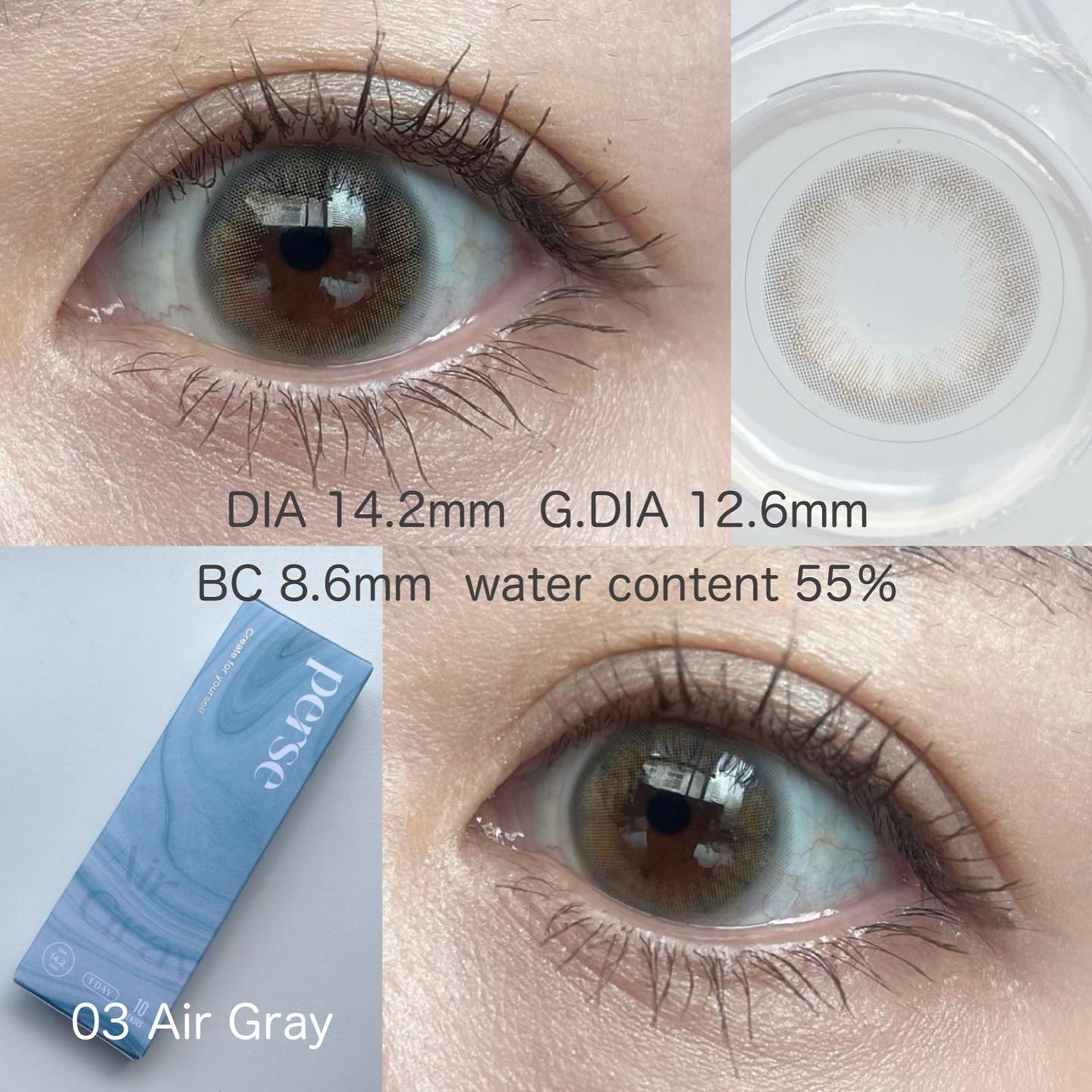 perse 1day/perse/ワンデー（１DAY）カラコンを使ったクチコミ（2枚目）