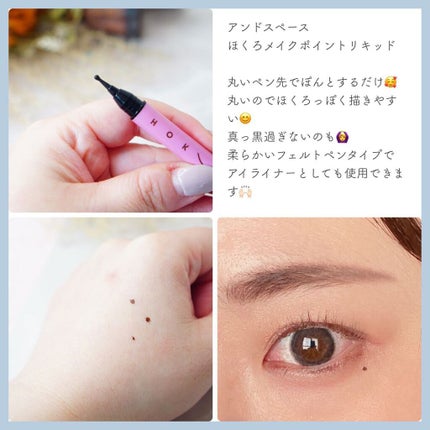 を使ったクチコミ(2枚目)