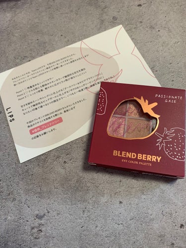 【BLEND BERRY】

☑︎BLEND BERRY
　オーラクリエイション　
　102　ザクロ＆シュガリーピンク

プレゼントに当選してこちらのアイシャドウを
いただきました☺︎

とても気になっ