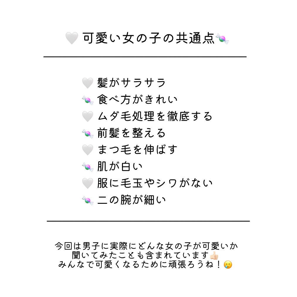 ラッシュジェリードロップ　ＥＸ/MAJOLICA MAJORCA/まつげ美容液を使ったクチコミ（2枚目）