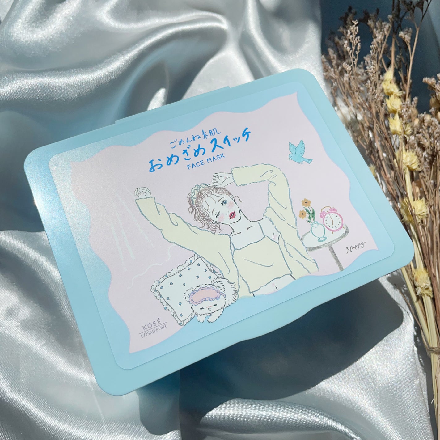 クリアターン ごめんね素肌 おめざめスイッチマスク/クリアターン/シートマスク・パックを使ったクチコミ(6枚目)