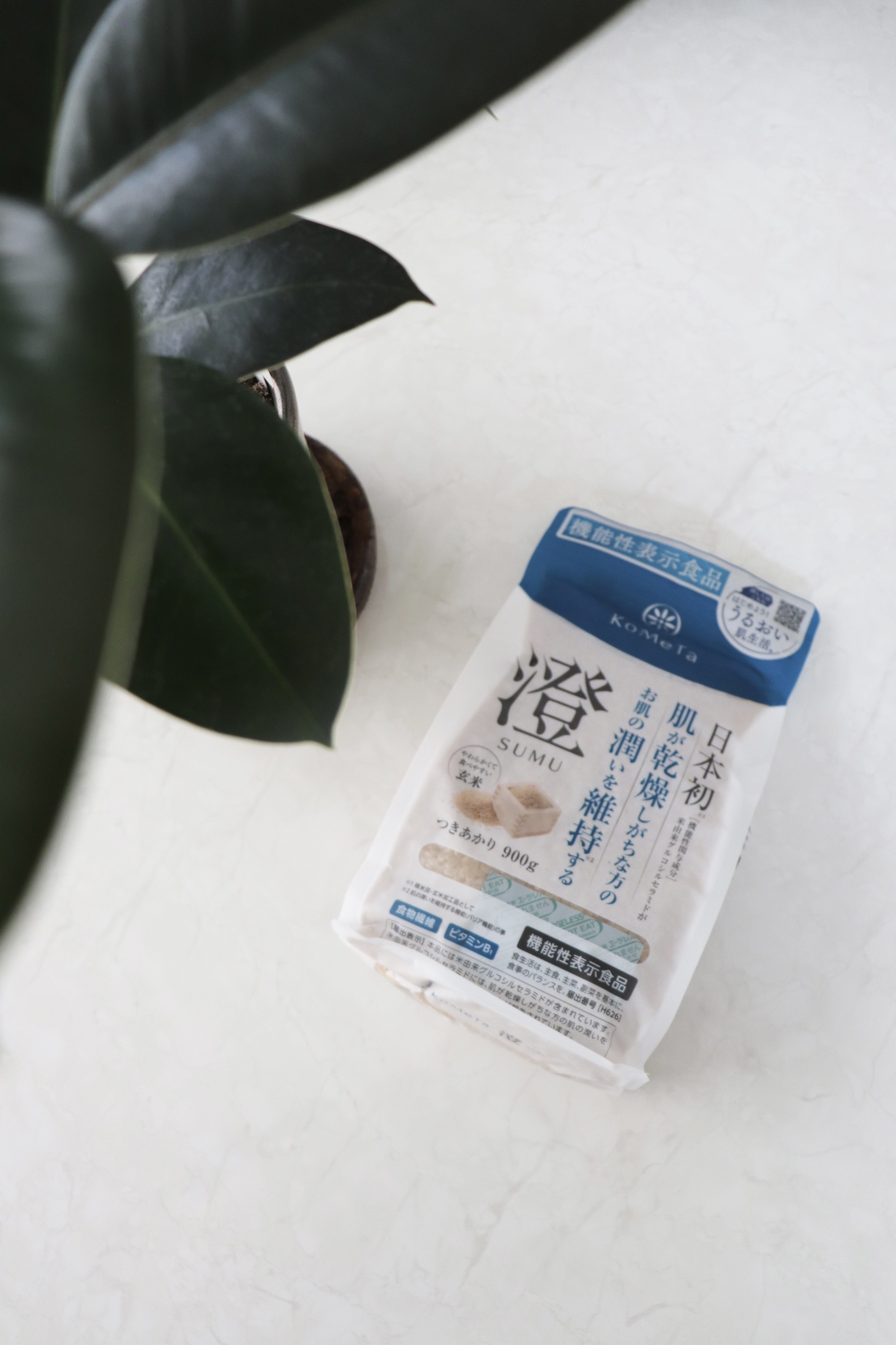 KoMeTa 澄 SUMU/ミツハシライス/食品を使ったクチコミ（1枚目）