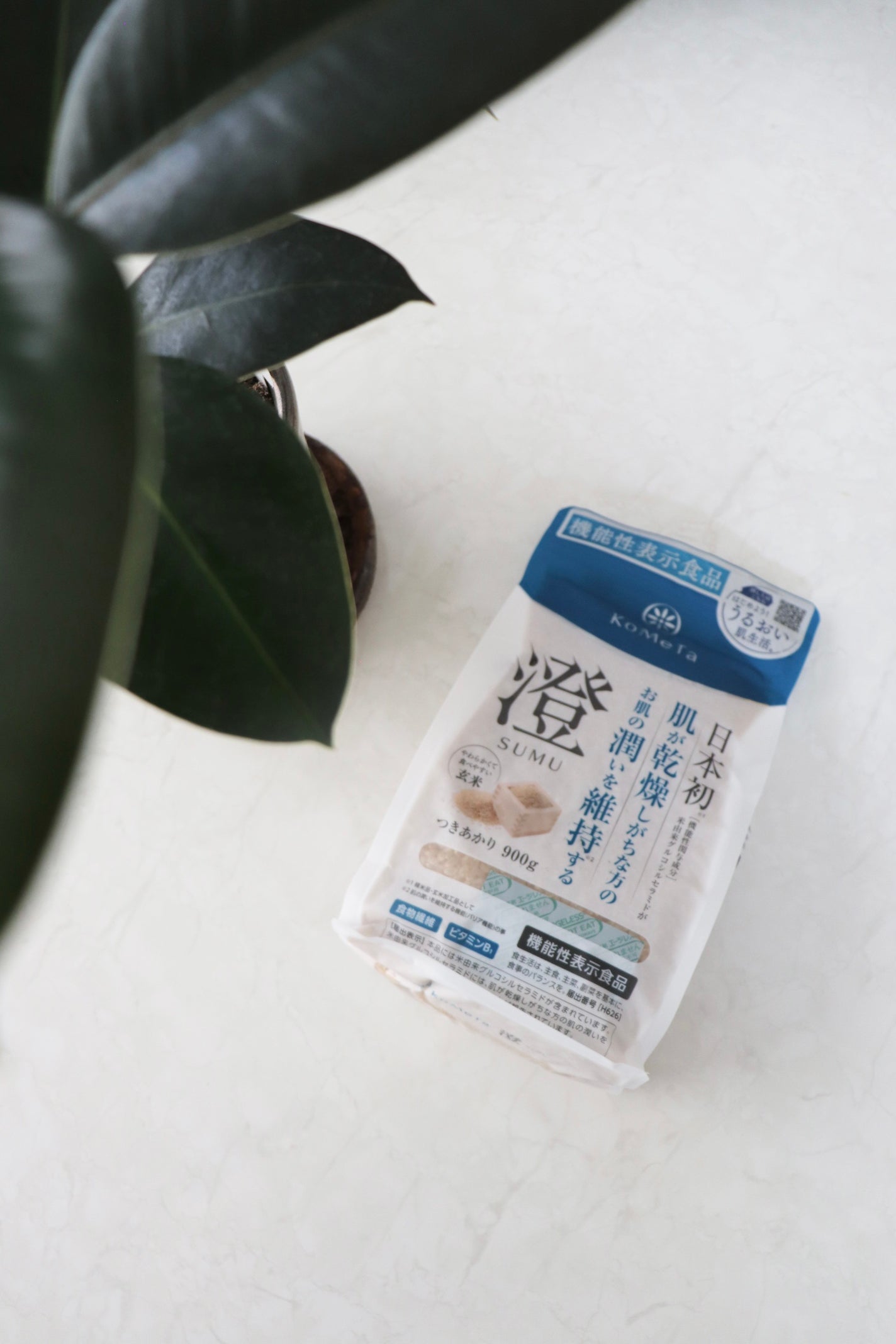 KoMeTa 澄 SUMU/ミツハシライス/食品を使ったクチコミ(1枚目)