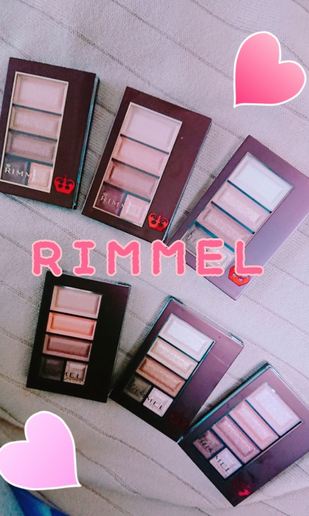 ショコラスウィート アイズ/リンメル ロンドン/アイシャドウパレットを使ったクチコミ(1枚目)