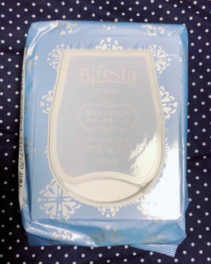 ミセラークレンジングシート ブライトアップ/ビフェスタ/クレンジングシートを使ったクチコミ(1枚目)