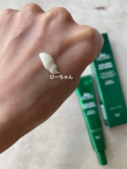 CICA マイルドアイクリーム/VT/アイケア・アイクリームを使ったクチコミ(2枚目)