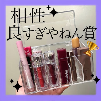 透明収納ケース(フタ付、A)/DAISO/その他を使ったクチコミ(1枚目)