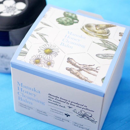 マヌカハニー クレンジングバーム/アピセラピーコスメティクス/クレンジングバームを使ったクチコミ(7枚目)