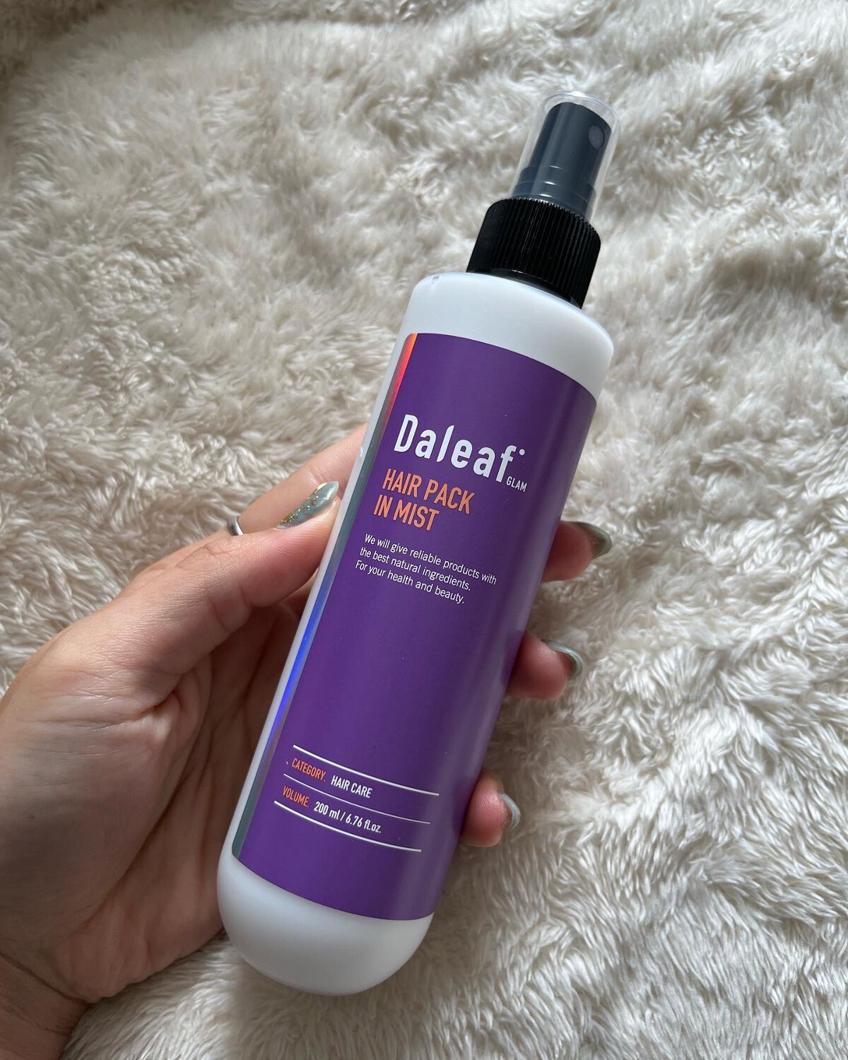 LPTケラチンリペアトリートメント/Daleaf/洗い流すヘアトリートメントを使ったクチコミ(8枚目)