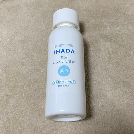 薬用クリアローション/IHADA/化粧水を使ったクチコミ(1枚目)