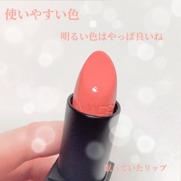 リップスティック 2942/NARS/口紅を使ったクチコミ（2枚目）