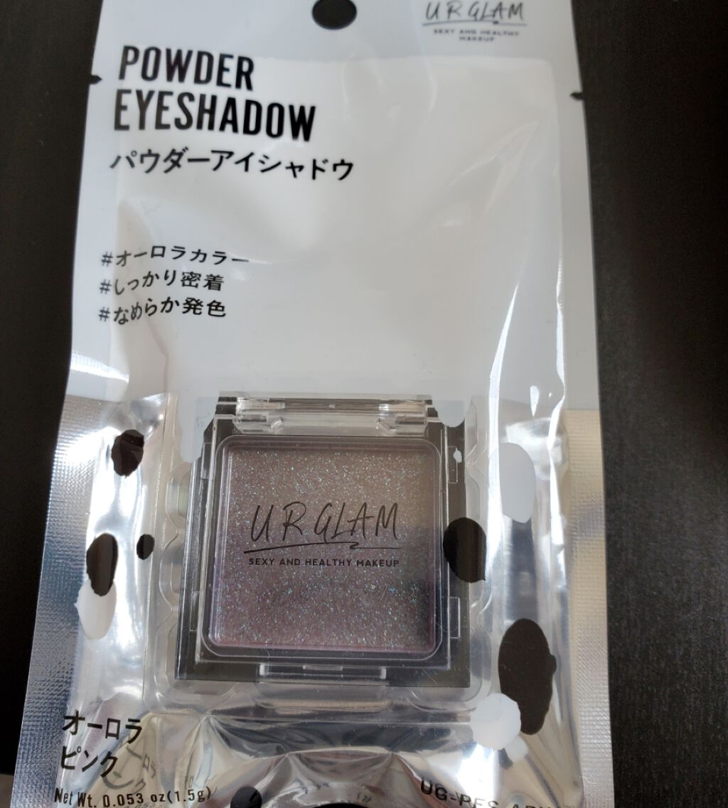 UR GLAM POWDER EYESHADOW/U R GLAM/単色アイシャドウを使ったクチコミ(1枚目)