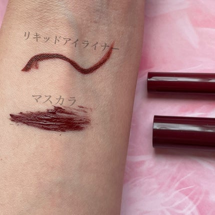 パーフェクトエクステンション マスカラ for カール/D-UP/マスカラを使ったクチコミ(8枚目)