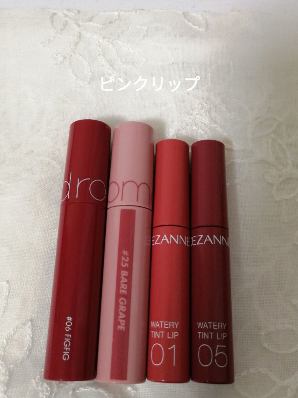 ウォータリーティントリップ/CEZANNE/リップティントを使ったクチコミ（1枚目）