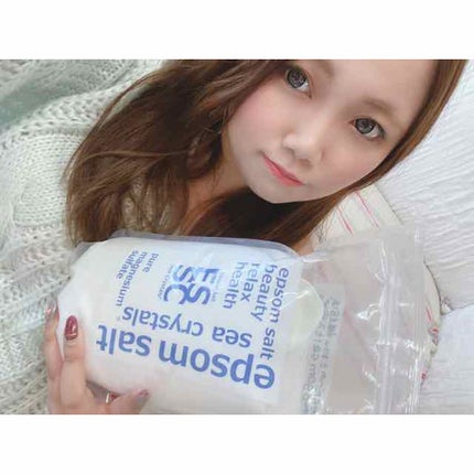 po☆相互フォロー on LIPS 「念願の"エプソムソルト"をget🥺💕前にエプソムソルトのパッ..」(4枚目)