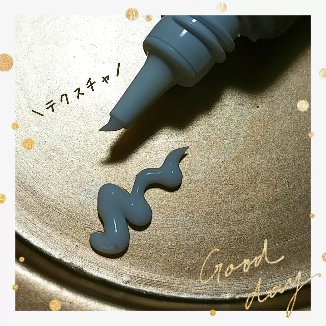 ラグジュアリー薬用NAリンクルクリーム/demarrer/アイケア・アイクリームを使ったクチコミ(3枚目)