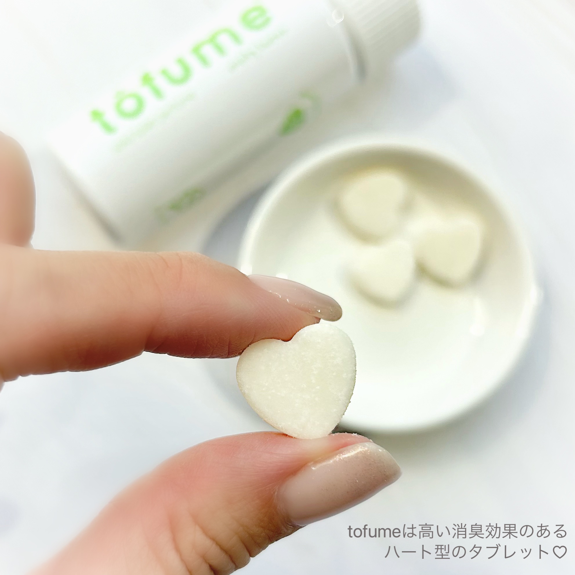 トフューム トイレットパフューム ミンティーレモン/オンユアライフ/ルームフレグランスを使ったクチコミ（3枚目）