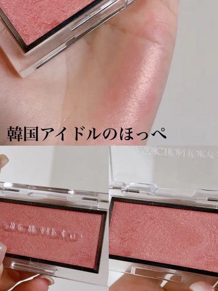 アディクション ザ ブラッシュ パール/ADDICTION/パウダーチークを使ったクチコミ(1枚目)