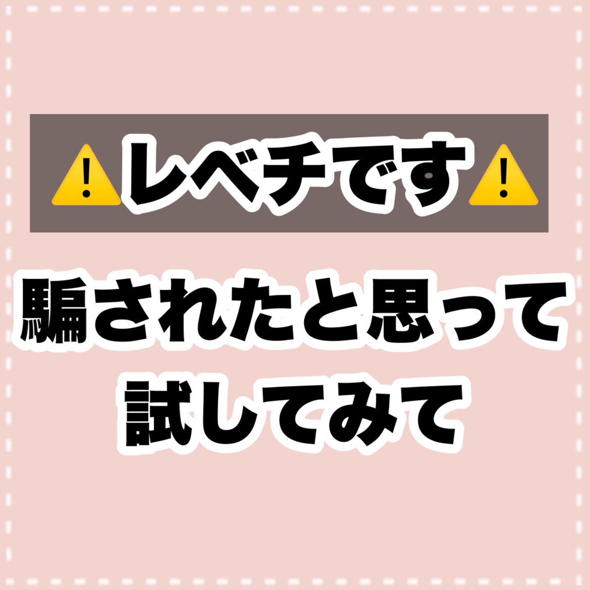 ナチュラルアイロールオンN/カントリー&ストリーム/アイケア・アイクリームを使ったクチコミ（2枚目）