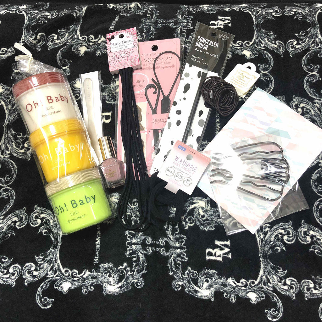 ボディ スムーザー /ハウス オブ ローゼ/ボディスクラブを使ったクチコミ（2枚目）