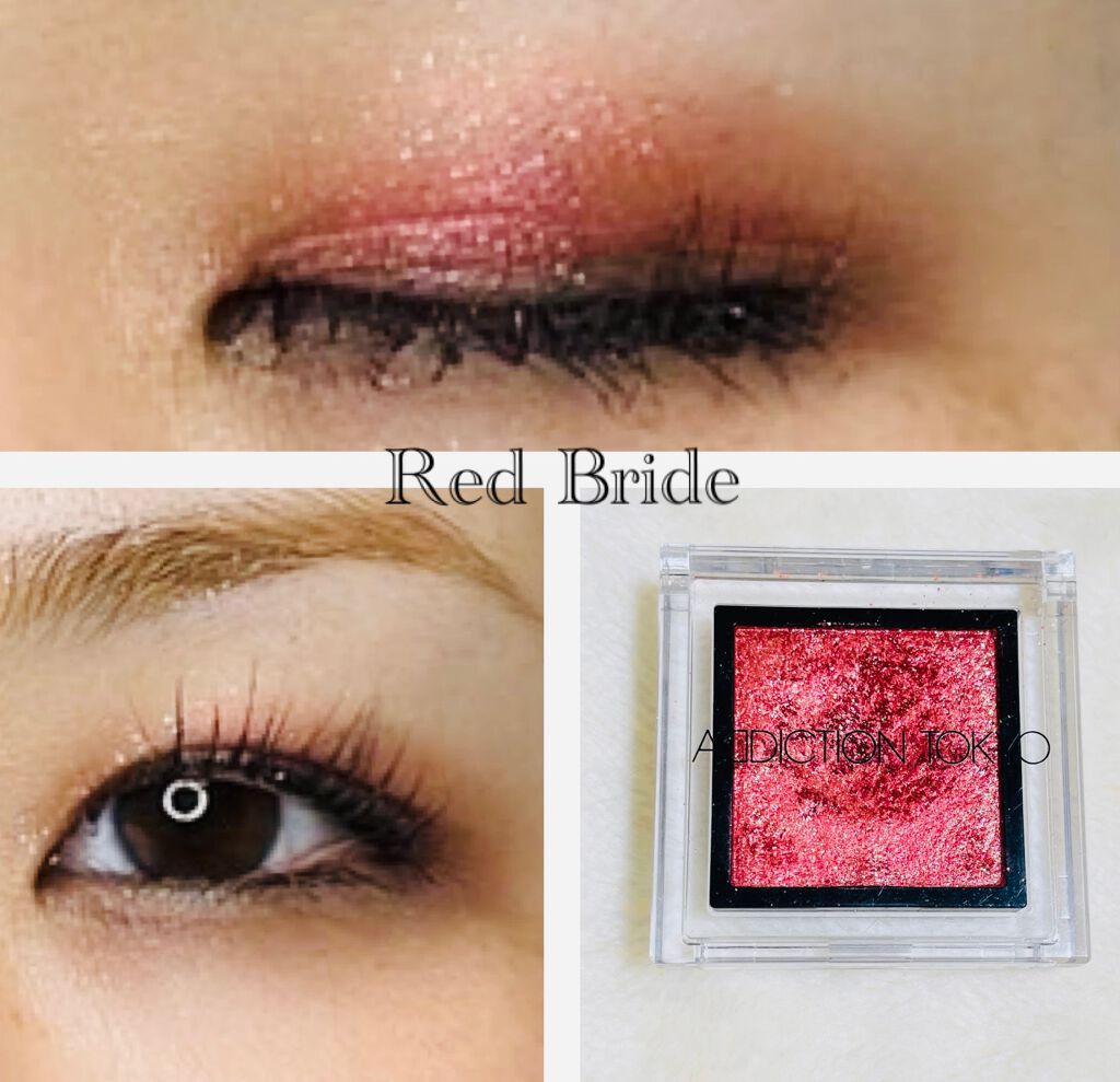 アディクション ザ アイシャドウ スパークル/ADDICTION/単色アイシャドウを使ったクチコミ（2枚目）