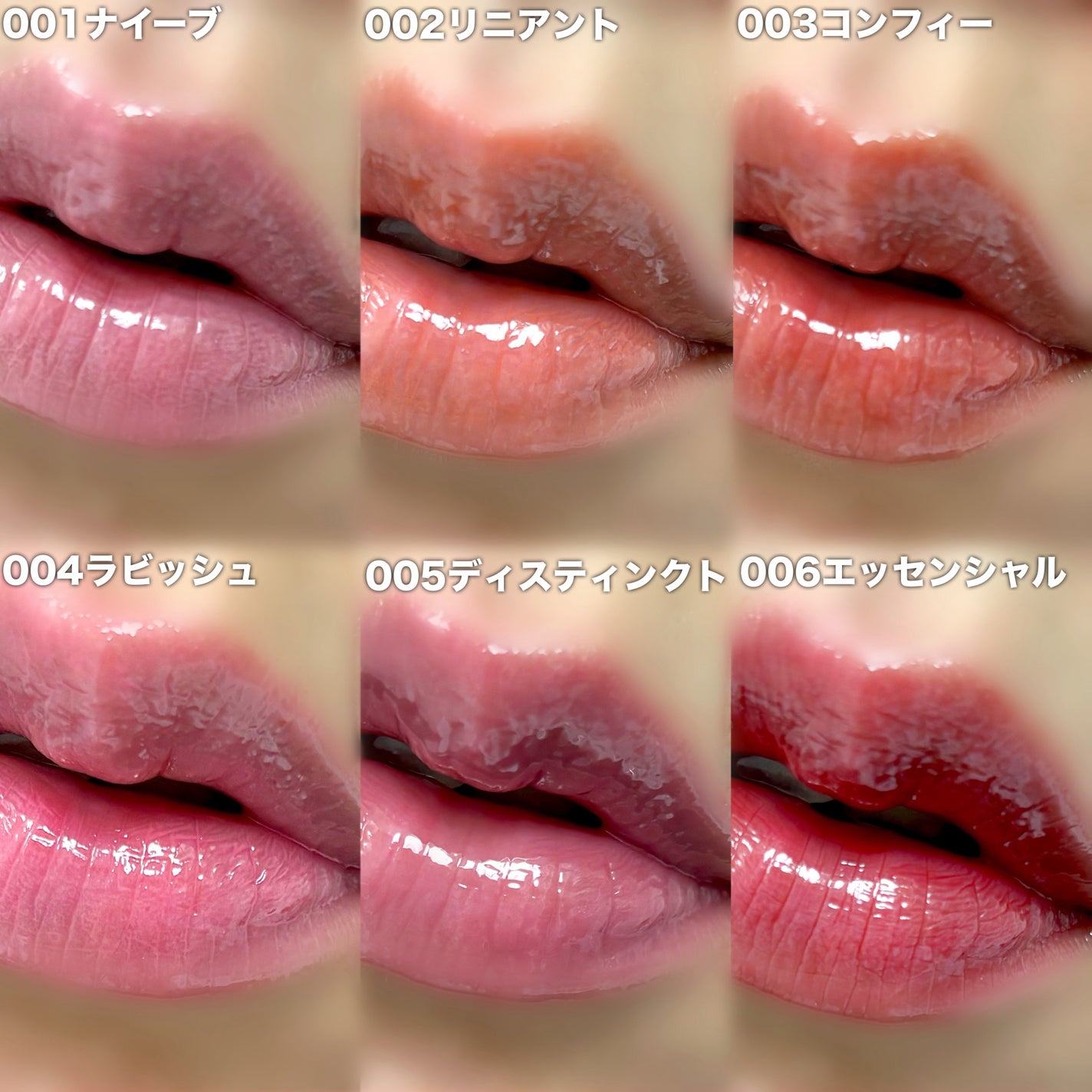 ボリューマイジングフォンデュリップ/Coralhaze/口紅を使ったクチコミ(4枚目)