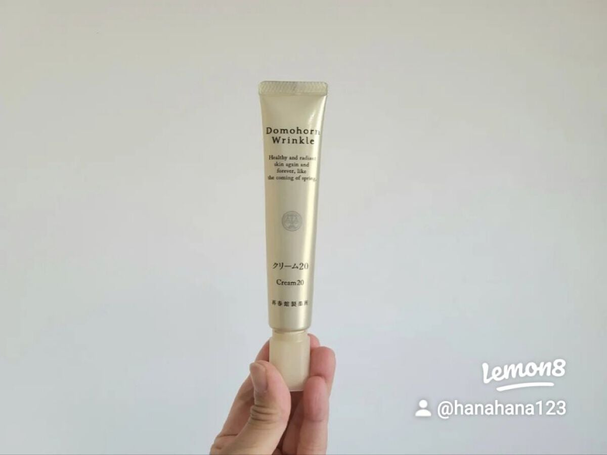 クリーム20/ドモホルンリンクル/フェイスクリームを使ったクチコミ(8枚目)