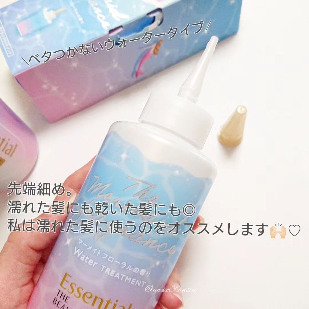 THE BEAUTY 髪のキメ美容ウォータートリートメント マーメイドフローラルの香り/エッセンシャル/アウトバストリートメントを使ったクチコミ(4枚目)